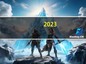 2023-11-15 12:58： 2023年11月15日12:57因临时施工,包茂高速西富段新兴收费站出口禁止货车通行。 ​​​