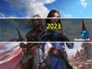 2023-11-16吉林通化市东昌区(元蘑)的报价是多少