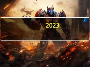 2023-11-17云南楚雄彝族自治州武定县(竹菌)的报价是多少