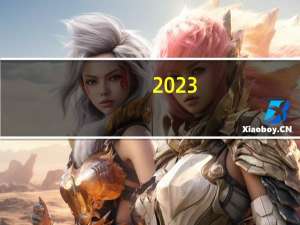 2023-11-17 18:45：  青银高速青岛段（辽阳东路至流亭站）青岛东收费站入口车流量恢复正常。 ​​​（青岛高速出行服务平台提供）