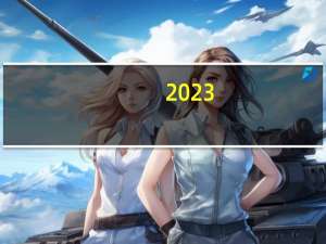 2023-11-17 20:01：  【1048高速路况】苏嘉杭高速杭苏线董浜枢纽和吴江南都是车多缓行流量大。 ​​​