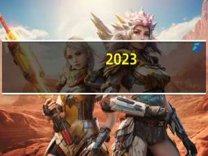 2023-11-17 20:19： 2023-11-17 20:19，S50津晋高速塘沽收费站入口已无压车，通行恢复正常。 ​​​