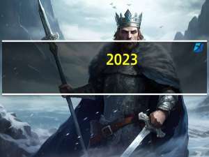 2023-11-18广西桂林市临桂区(鹿茸菇)的报价是多少