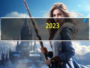 2023-11-18 01:02：  交通管制已解除，粉丝朋友们可以正常上高速啦。