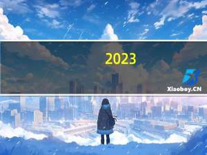 2023-11-18 16:11： 青岛高速出行服务平台提示：青银高速K13青岛方向发生交通事故，请司乘人员谨慎驾驶，注意避让。​​​