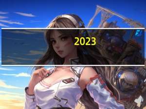 2023-11-19 16:15：  今晚到明天白天，晴天间多云；南风2级；最高气温23～25℃；最低气温9～11℃。 ​​​