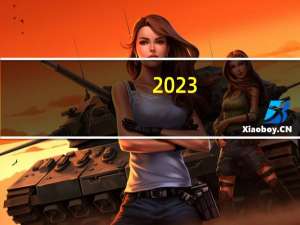 2023-11-19 17:31：  交通管制已解除，粉丝朋友们可以正常上高速啦。