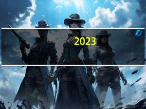 2023-2024女排联赛第12轮赛程 女排联赛2024赛程表