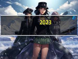 2023-24大学艺术博物馆教员研究员现已开放申请