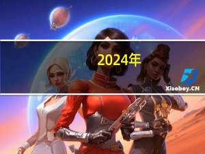 2024年，博士含金量“缩水”？ 学历“红利”正在萎缩