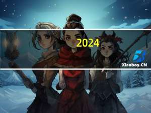 2024-03-28吉林通化市东昌区(元蘑)的报价是多少