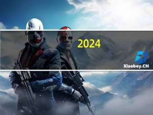 2024-03-28黑龙江牡丹江市海林市(元蘑)的报价是多少