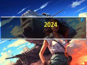 2024-03-29云南昆明市东川区(白灵菇)的报价是多少
