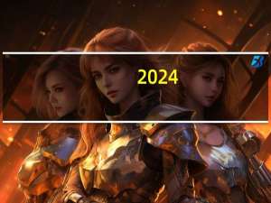 2024-03-29吉林通化市东昌区(元蘑)的报价是多少