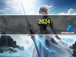 2024-03-30云南西双版纳傣族自治州景洪市(竹菌)的报价是多少