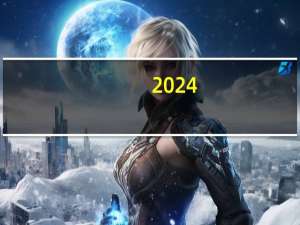 2024-03-30黑龙江牡丹江市海林市(元蘑)的报价是多少