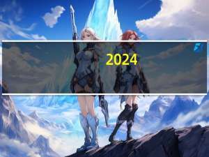2024-03-31吉林通化市通化县(元蘑)的报价是多少