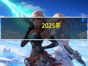 2025年，普拉尚特·基肖尔计划在比哈尔邦争夺全部243个议席