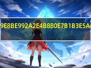 22c型钢一米多重