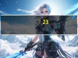 23-24赛季cba赛程介绍 cba赛程安排时间表