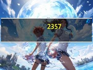 2357.cc桂林漫音咚鼓（2357 cc桂林漫音咚鼓）
