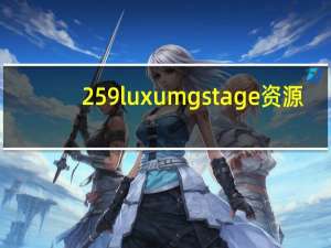259luxu mgstage资源（259luxu 936）