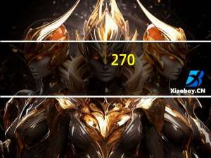 270_45的简便计算