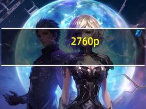 2760p