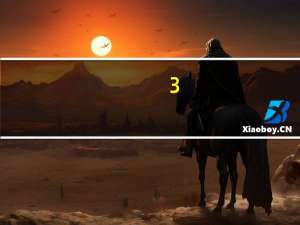 3+2专业共有几个