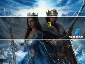 3+2和3+3大专毕业证有什么区别