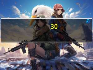 30-40岁护肤品排行榜（40岁护肤品排行榜）