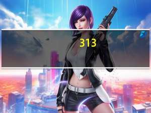 313,文科一A一A+适合上南京哪些好的大专院校，具体学校名字列出来