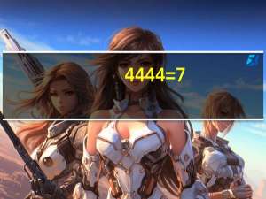 4 4 4 4=7