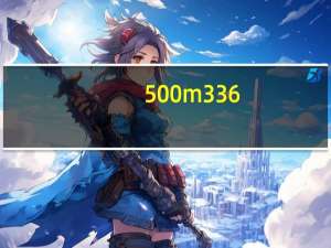 5 00m33 6（5 00m33 6）