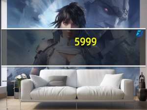 5999-9999元起！iPhone 15四款机型硬件成本出炉：苹果售价或不算贵