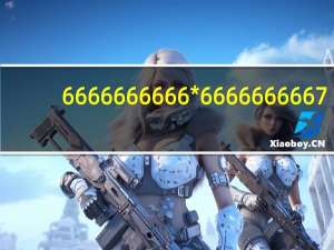 6666666666*6666666667