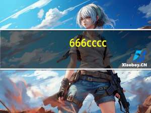 666cccc（666ccc）