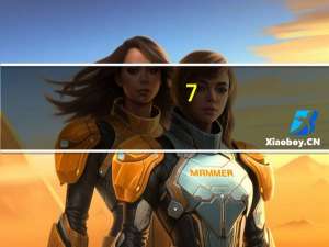 7-ELEVEN 和风海藻沙拉的热量是多少