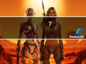 7-ELEVEN 御饭团(红鲑)卡路里是多少