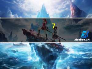 7-ELEVEN 御饭团-极上系列(北海道产鲑鱼亲子夹心)的热量是多少