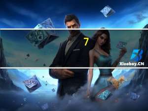 7-ELEVEN 杏仁布丁卡路里是多少