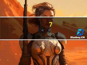 7-ELEVEN 杏仁布丁的热量是多少