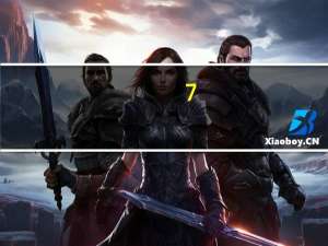 7-ELEVEN 汉堡大亨 厚切番茄猪排堡的热量是多少