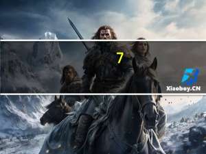 7-ELEVEN 法式白汁虾火鸡卷麦包三文治卡路里是多少