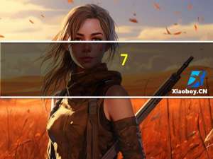 7-ELEVEN 熏鸡蛋沙拉双享堡卡路里是多少