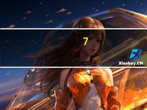 7-ELEVEN 蒲烧鳗鱼饭团的热量是多少