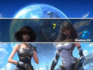 7-ELEVEN 虎皮蛋糕卷(巧克力口味)的热量是多少