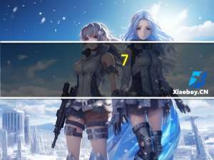 7-ELEVEN 蛋黄午餐肉饭团卡路里是多少