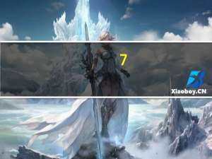 7-ELEVEN 蛋黄午餐肉饭团的热量是多少