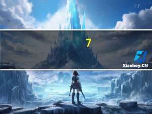 7-ELEVEN 酱香烤牛肉饭团的热量是多少